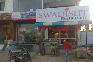 Swadisht Restaurant Bikaner image