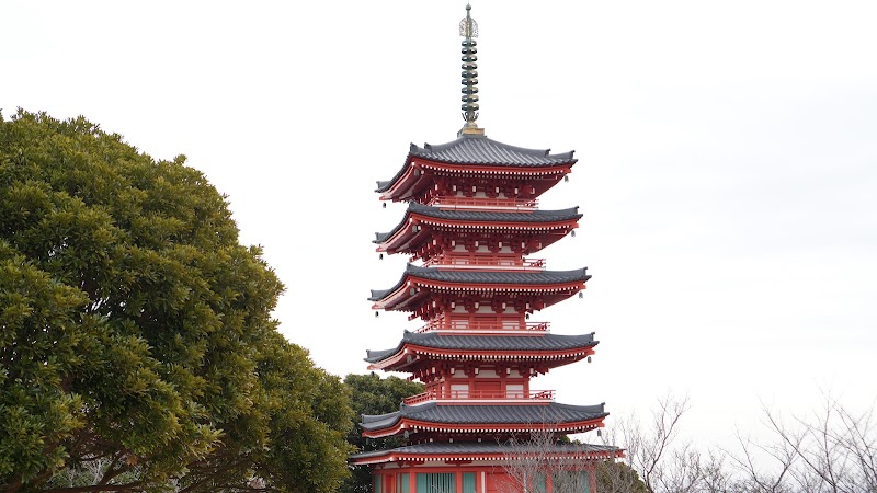 横須賀五重塔