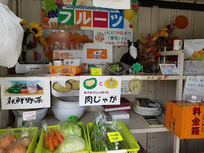 松下農園 柿直売所