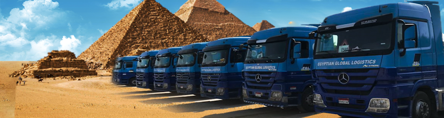 Egyptian Global Logistics S.A.E. (EGL) - HQ