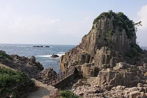 Hokoshima Park image
