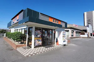 Yoshinoya image