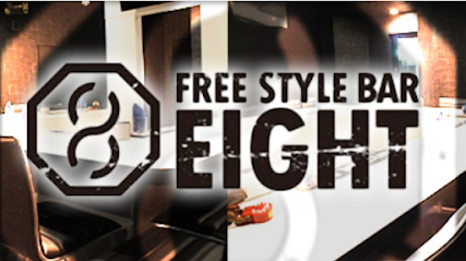 FREE STYLE BAR EIGHT （エイト刈谷）