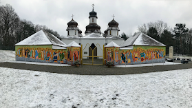 Oekraïense Orthodoxe KERK