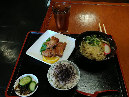 Kotohira Restaurant