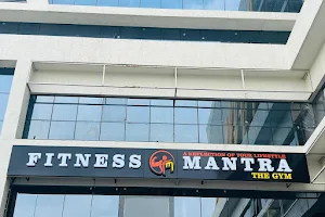 Fitness Mantra (the gym) image