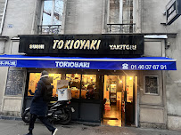 Photos du propriétaire du Restaurant japonais Tokioyaki à Paris - n°7