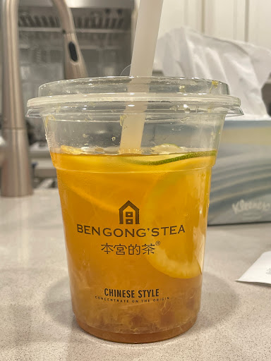 BenGong's Tea Frisco TX