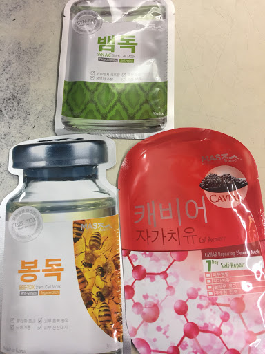 Grocery Store «Victoria Grocery», reviews and photos, 1416 W 49th St, Hialeah, FL 33012, USA