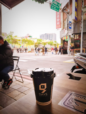 九日咖啡（老店）9 Days Coffee