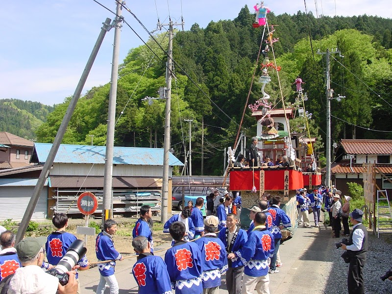 長浜市立余呉茶わん祭の館