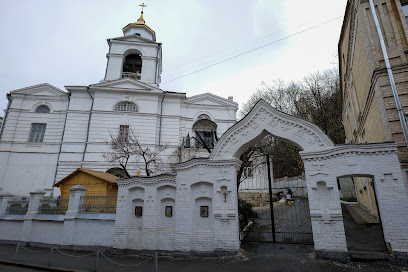 Хресто-Воздвиженська церква (РПЦ в Україні)