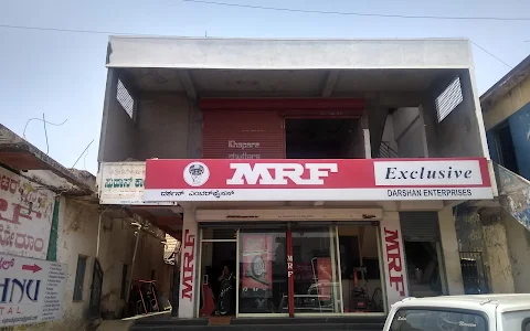 MRF Tyres Showroom image