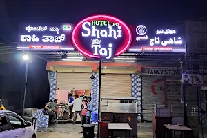 Hotel Shahi Taj Kolar image