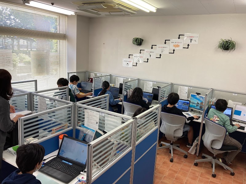 牛久パソコン教室・プログラミング教室