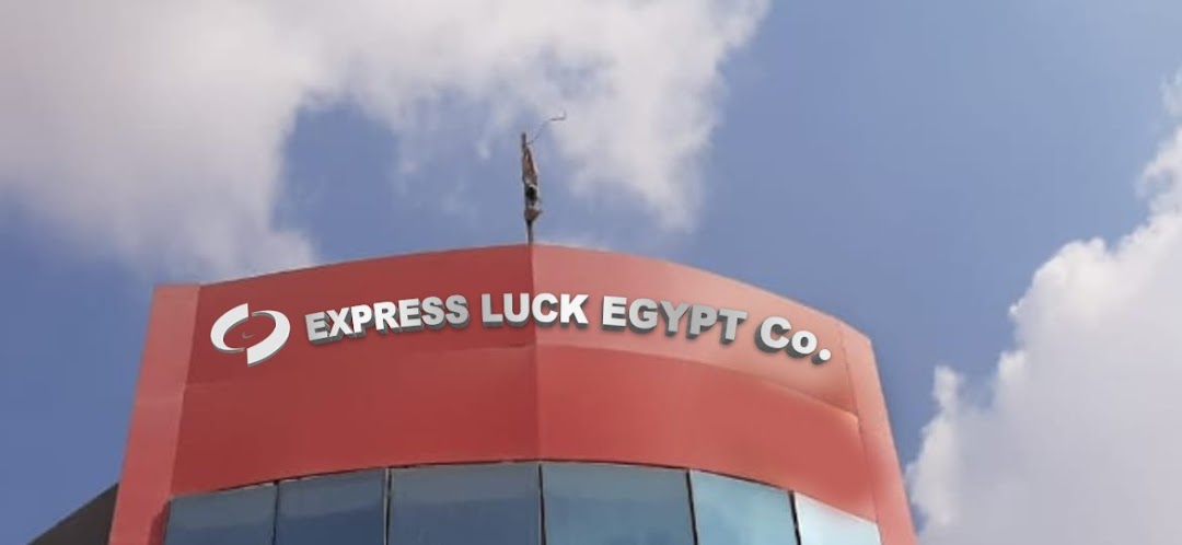 Express Luck Egypt Co.