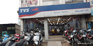 Tvs   Kailash Motors