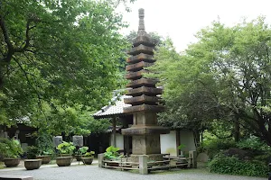 Kakuon-ji image