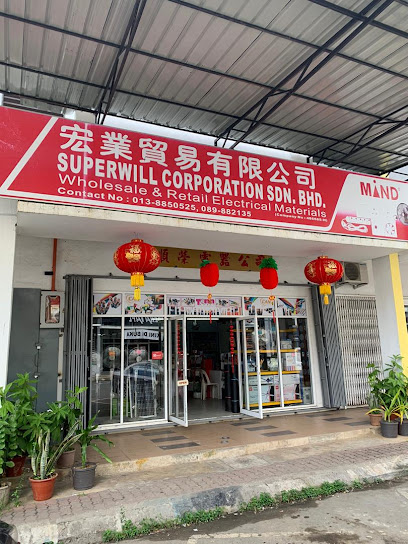 Superwill Corporation Sdn. Bhd.