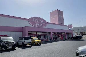 DAISO image