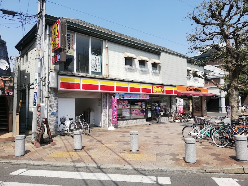 デイリーヤマザキ 坂戸緑町店