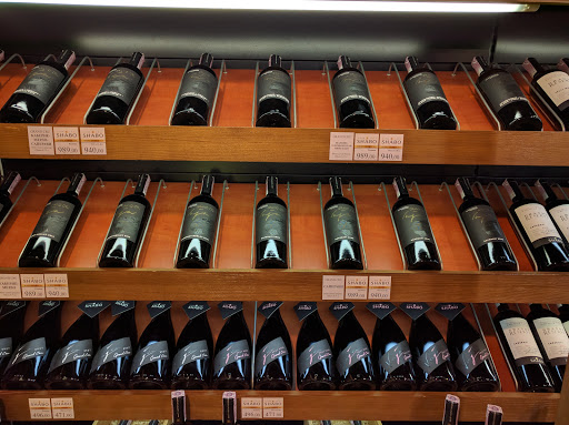 Wine cellars Donetsk