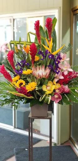 Florist «Cerritos Hills Florist», reviews and photos, 11827 South St, Cerritos, CA 90703, USA