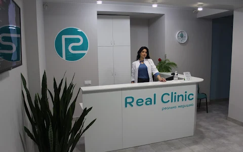 Real Clinic image