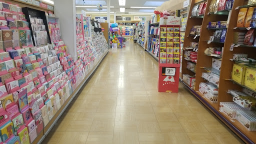 Supermarket «Super Stop & Shop», reviews and photos, 1831 Main St, Peekskill, NY 10566, USA