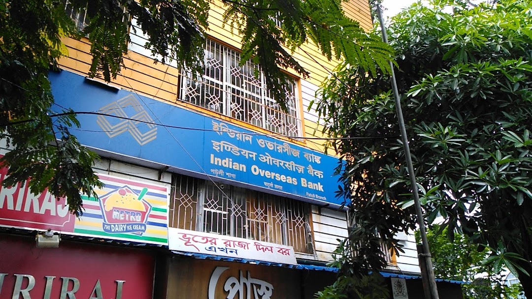 Indian Overseas Bank - Patuli Branch