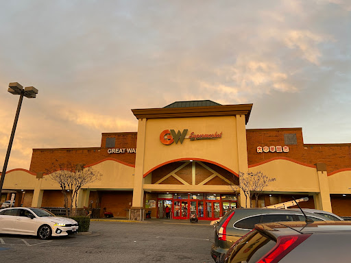 Supermarket «Great Wall Supermarket», reviews and photos, 2300 Pleasant Hill Rd, Duluth, GA 30096, USA
