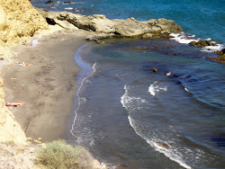 Photo de Cala de los Amarillos situé dans une zone naturelle