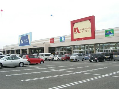 ホームプラザナフコ 柳川店