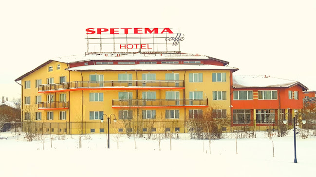 Spetema Hotel | Хотел Божурище | Настаняване Божурище