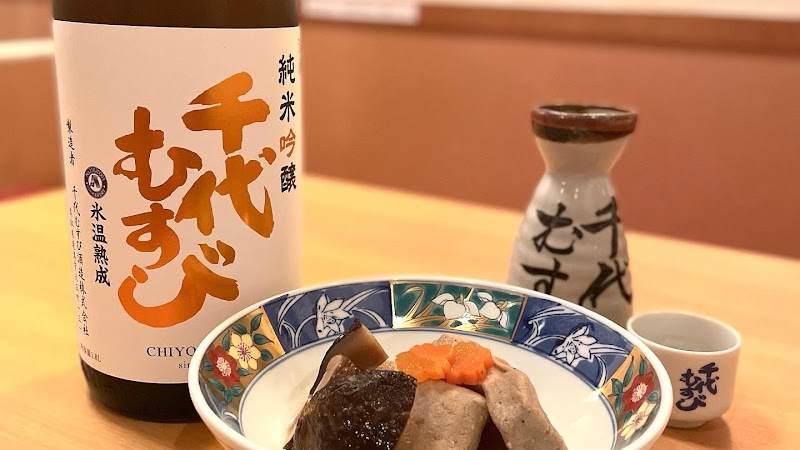 日本酒と肴と卵 猫と卵