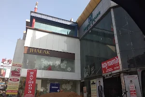 Shreem Shalini Mall image