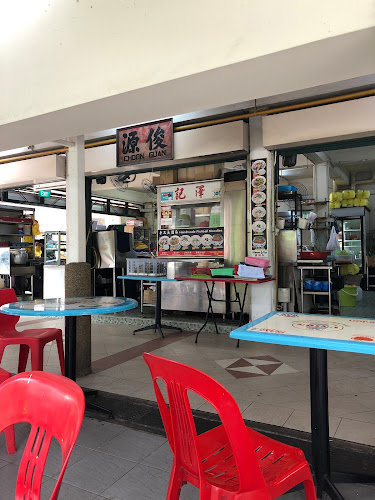 21 Fishball Noodles | 21鱼圆面 - Singapore