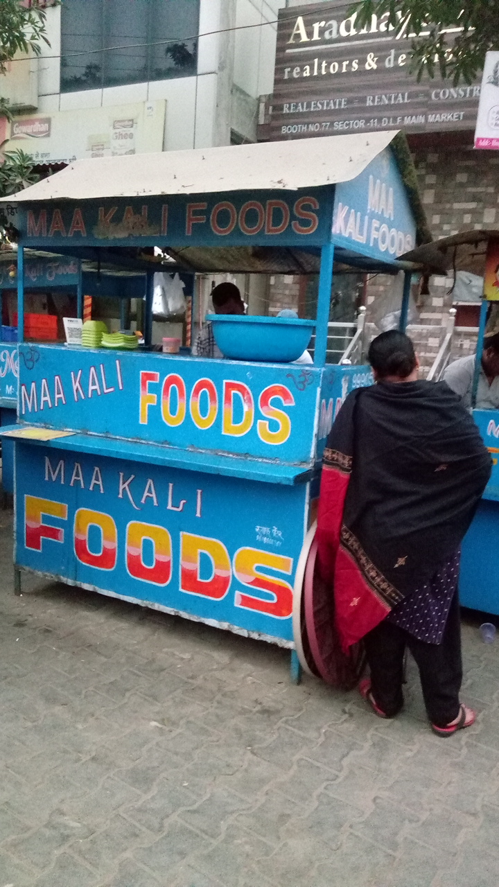 Maa Kali Foods