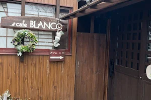 紡ぎの家大島 cafe BLANCO image