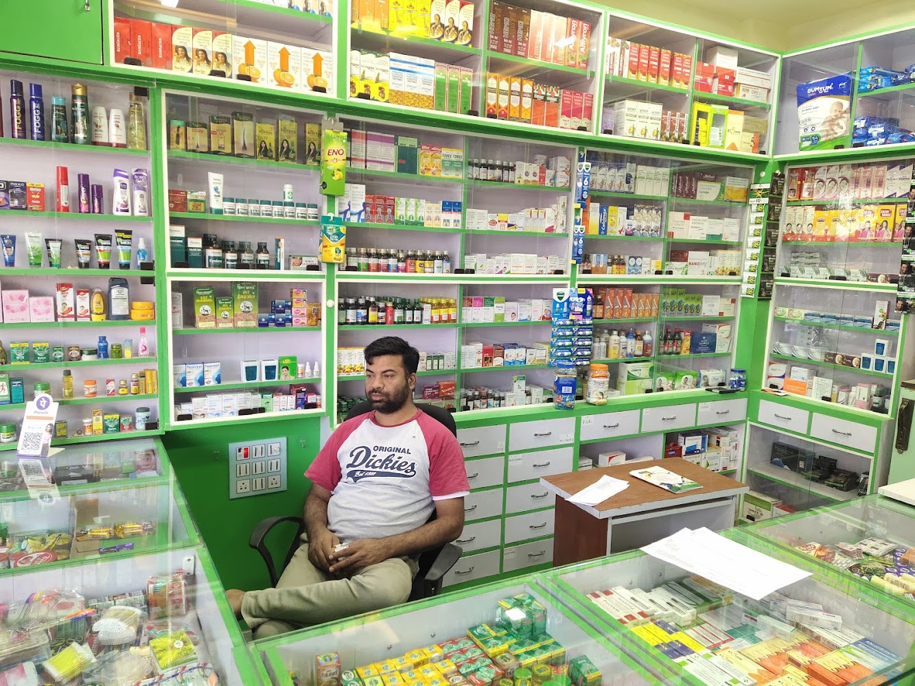 supermarket image