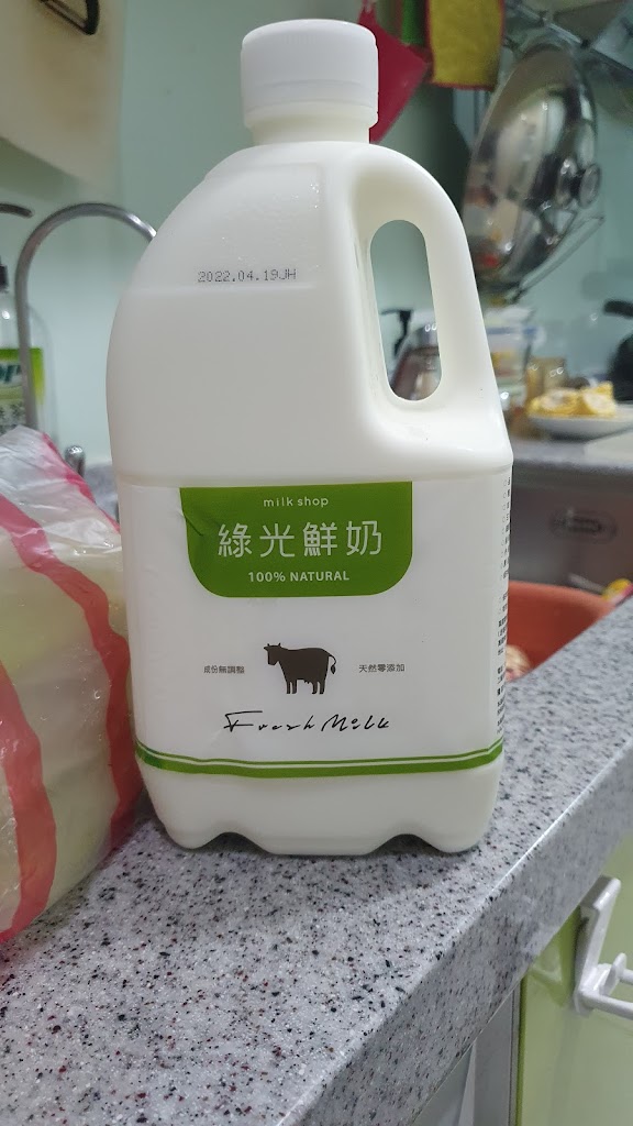 迷客夏Milksha 臺北西門西寧店 的照片