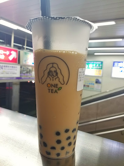 一茶 One Tea 小岩店