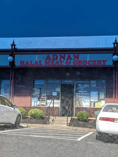 Grocery Store «Adnan: Halal Meat & Grocery», reviews and photos, 10160 W Broad St, Glen Allen, VA 23060, USA