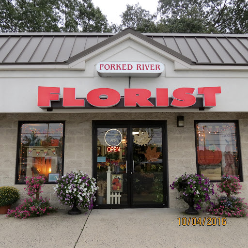 Forked River Florist, 349 N Main St, Lanoka Harbor, NJ 08734, USA, 