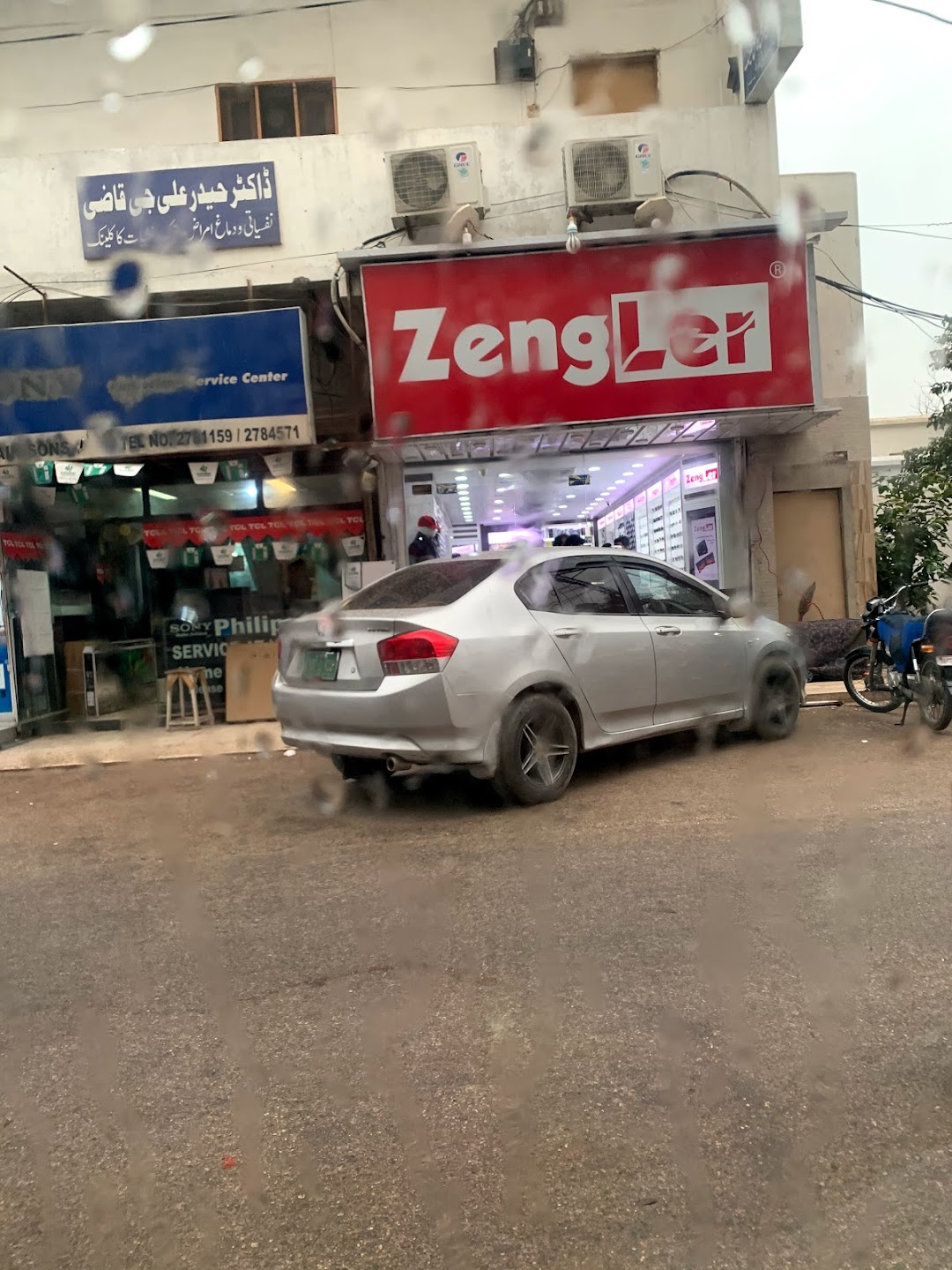 Zengler Menswear Shop