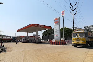 IndianOil image