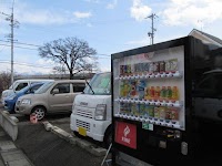 ＧＡＲＡＧＥ ハッピーワン
