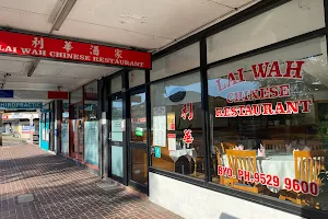 Lai Wah Chinese Restaurant image