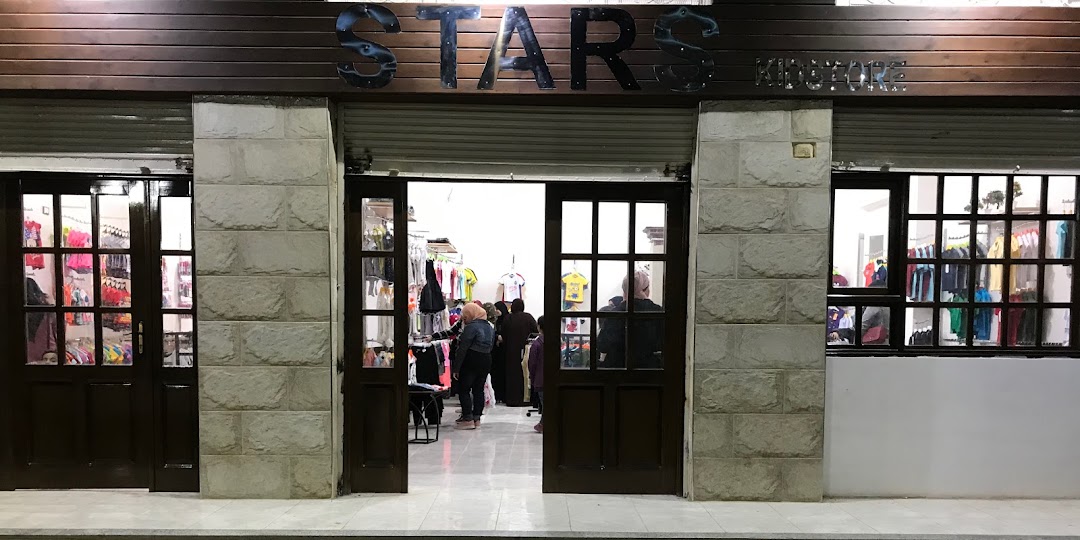 Stars kids store