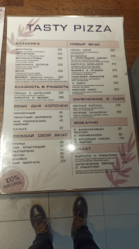 Menu / carte de Tasty Pizza - Lieferung & Abholung - Obertshausen à Obertshausen